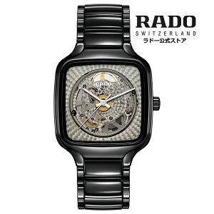 yh[zrvRADOTrue Square x Morinaga gD[XNGA×XiMF 38mm Z~bN 50mh ubN tHgN~bN Y fB[X jZbNX uh203040Љl