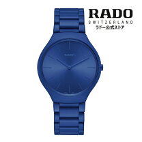 楽天市場】薄型（ブランドラドー）（腕時計）の通販