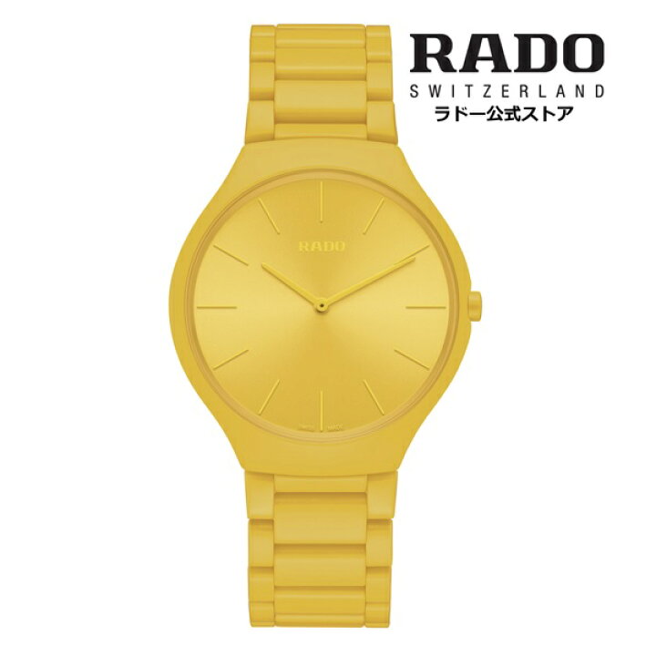楽天市場】ラドー 公式】 腕時計 RADO True Thinline Les Couleurs Le  