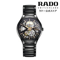 楽天市場】rado セラミカの通販