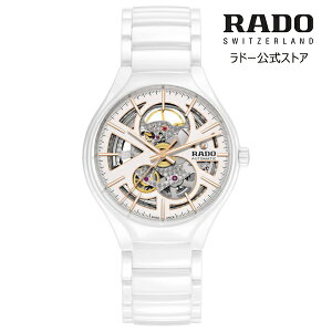 yh[ z rv RADO True Automatic Open Heart gD[ I[g}eBbN I[vn[g  40mm zCg XPg uXbg 50mhY fB[X rv @B u