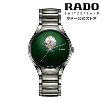 楽天市場】ラドー（メンズ腕時計｜腕時計）の通販