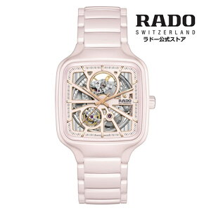 yh[ z rv RADO True Square Open Heart Automatic gD[ XNGA I[vn[g 38mm Z~bN XPg 50mhYrv jZbNX rv @B }bg u