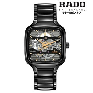 yh[ z rv RADO True Square Automatic Skeleton gD[ XNGA I[g}eBbN XPg  38mm Z~bN XPg 50mhYrv rv @B ubN u