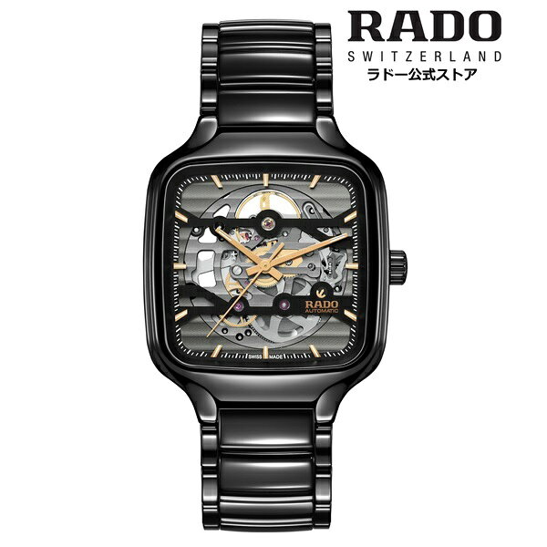 【ラドー 公式】 腕時計 RADO True Square Automatic Skeleton トゥルー スクエア オートマティック スケルトン 自動巻 38mm セラミック スケルトン 50m防水 メンズ腕時計 高級腕時計 機械式 ブラック ブランド 30代 40代 新生活 新社会人 ビジネス おしゃれ