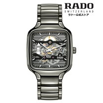 RADO MANITRON メンズ 腕時計 自動巻き 楽天市場】メンズ腕時計 