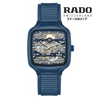 RADO MANITRON メンズ 腕時計 自動巻き 楽天市場】メンズ腕時計 