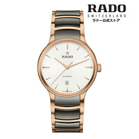 【ラドー 公式】 腕時計 RADO Centrix Automatic セントリックス オートマティック 自動巻 ステンレススチール 50m防水メンズ腕時計 高級腕時計 ビジネス ブランド プラズマ ハイテクセラミック 20代 30代 40代
