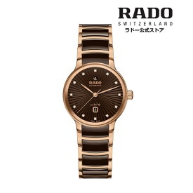 【ラドー 公式】 腕時計 RADO Centrix Automatic セントリックス オートマティック 自動巻 ステンレススチール 50m防水レディース腕時計 高級腕時計 ビジネス ブランド ダイヤモンド エレガント 20代 30代 40代