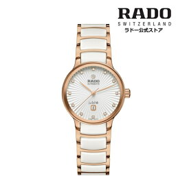 【ラドー 公式】 腕時計 RADO Centrix Automatic セントリックス オートマティック 自動巻 ステンレススチール 50m防水レディース腕時計 高級腕時計 ビジネス ブランド ダイヤモンド エレガント 20代 30代 40代