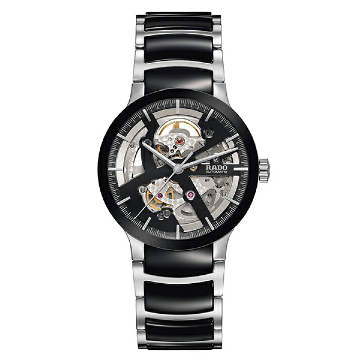 楽天市場】【ラドー 公式】 腕時計 RADO Centrix Automatic Open Heart 