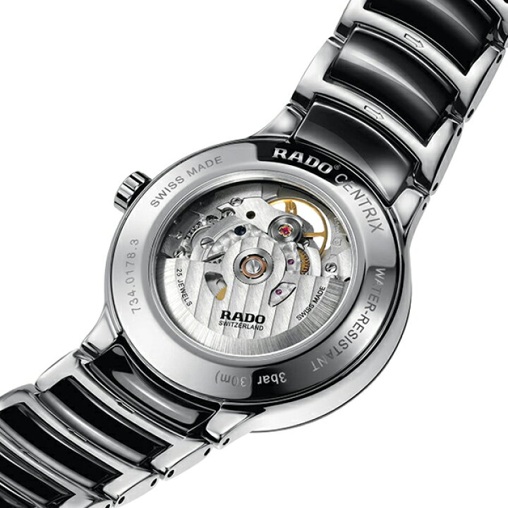 楽天市場】【ラドー 公式】 腕時計 RADO Centrix Automatic Open Heart 