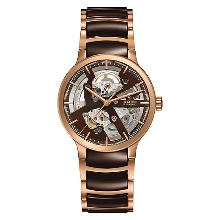 楽天市場】【ラドー 公式】 腕時計 RADO Centrix Automatic Open heart 