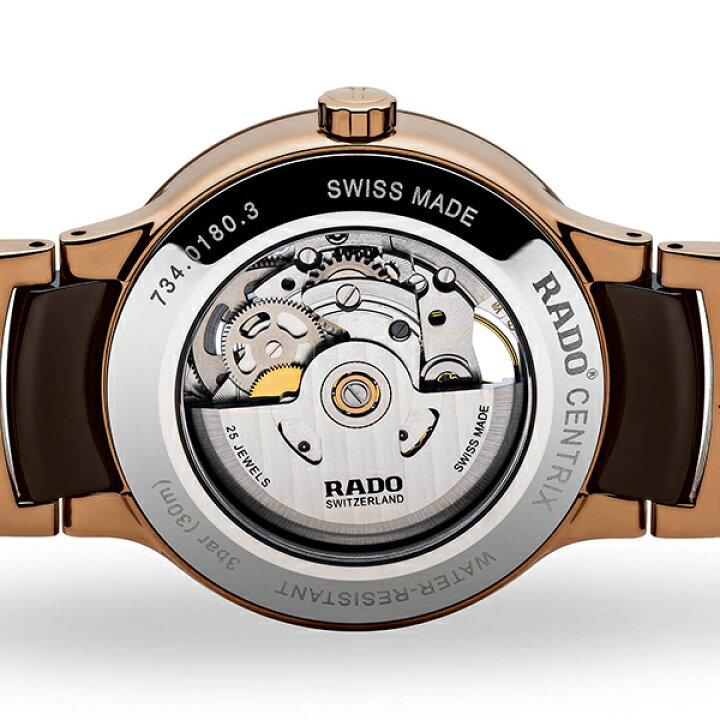 楽天市場】【ラドー 公式】 腕時計 RADO Centrix Automatic Open heart 