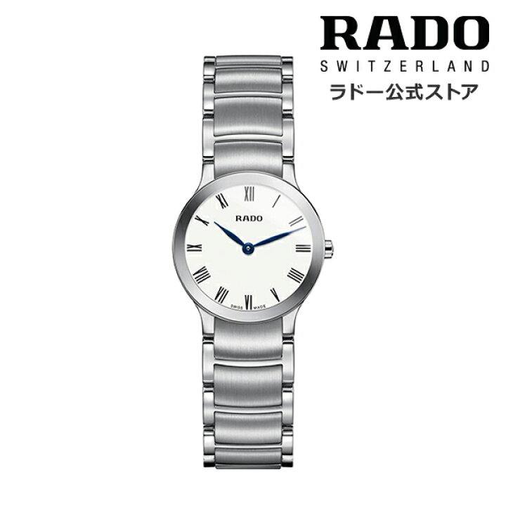 楽天市場 ラドー 公式 腕時計 Rado Centrix セントリックス クォーツ 23mm ステンレススチール 30m防水レディース腕時計 高級 腕時計 婦人腕時計 ラウンド型 ローマン インデックス 人気 シルバー ビジネス シンプル Radoラドー公式ストア楽天市場店 楽天市場 ラドー 公式 腕時計 Rado Centrix セントリックス クォーツ 23mm ステンレススチール 30m防水レディース腕時計 高級 腕時計 婦人腕時計 ラウンド型 ローマン インデックス 人気 シルバー ビジネス シンプル Radoラドー公式ストア楽天市場店