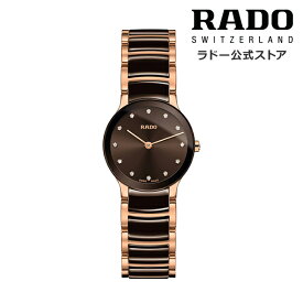 【ラドー 公式】 腕時計 RADO Centrix Diamond セントリックス ダイヤモンド クォーツ 23mm ステンレススチール 30m防水レディース腕時計 高級腕時計 ブラウン ラウンド型 プレゼント 正規品 新生活 社会人 ビジネス ブランド 20代 30代 40代 エレガント
