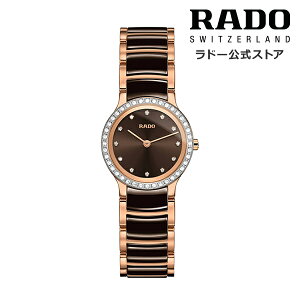 �y���h�[ �����z �r���v RADO Centrix Diamond �Z���g���b�N�X �_�C�������Y �N�H�[�c 23mm �u���E�� ������ �Z���~�b�N �u���X���b�g 30m�h�����f�B�[�X�r���v �����r���v �X�e�����X�X�`�[�� �_�C