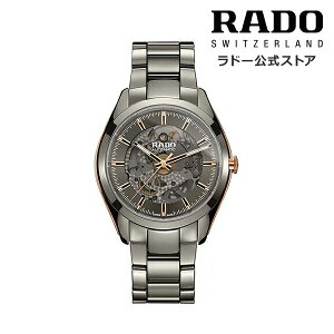 �y���h�[ �����z�r���v RADO Hyper Chrome Automatic Open Heart �n�C�p�[�N���[�� �I�[�g�}�e�B�b�N �I�[�v���n�[�g ������ 42mm �X�P���g�� ������ �v���Y�} �n�C�e�N �Z���~�b�N �u���X���b�g 50m�h��