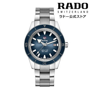 �y���h�[ �����z �r���v RADO Captain Cook Automatic �L���v�e�� �N�b�N �I�[�g�}�e�B�b�N ������ 42mm �u���[ ������ �X�e�����X�X�`�[�� �u���X���b�g 300m �h�������Y �����r���v �@�B�� �� �_�C�o