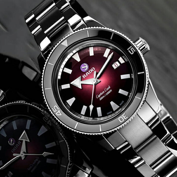 楽天市場】【ラドー 公式】 腕時計 RADO Captain Cook Automatic 