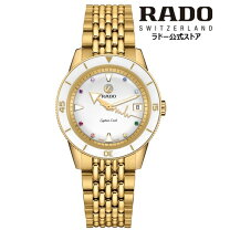 楽天市場】白（ブランドラドー）（腕時計）の通販 