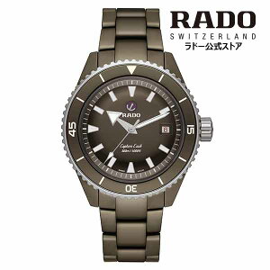�y���h�[ �����z �r���v RADO Captain Cook High-Tech Ceramic Diver �L���v�e�� �N�b�N �n�C�e�N �Z���~�b�N �_�C�o�[ ������ 43mm �I���[�u�O���[�� ������ �Z���~�b�N 300m �h�������Y�r���v �������v �@