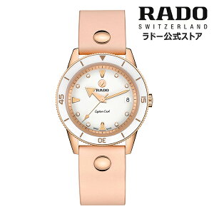 �y���h�[ �����z�r���v RADO Captain Cook x Marina Hoermanseder �L���v�e�� �N�b�N × �}���i�E�z�[�}���Z�_�[ ������ 37mm �� ������ �X�e�����X�X�`�[�� ���U�[�X�g���b�v 100m�h�����f�B�[�X �@�B�� �s