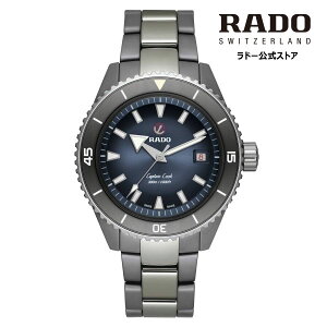 yh[ z rv RADO Captain Cook High-Tech Ceramic Diver Lve NbN vY} nCeN Z~bN _Co[  43mm u[  Z~bN 300m hYrv v @B