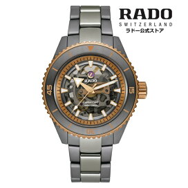 r32148162_top.jpg?fitin=272:272