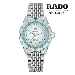 yh[ z rv RADO Captain Cook Automatic Lve NbN I[g}eBbN  39mm XeXX`[ uXbg 300m hY rv @B uh rWlX 