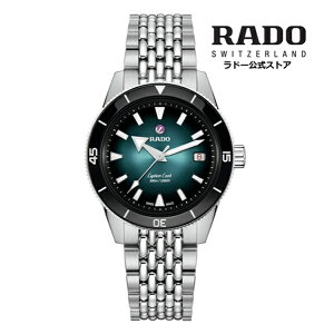 �y���h�[ �����z �r���v RADO Captain Cook Automatic �L���v�e�� �N�b�N �I�[�g�}�e�B�b�N ������ 39mm �X�e�����X�X�`�[�� �u���X���b�g 300m �h�������Y �����r���v �@�B�� �u�����h �r�W�l�X ������