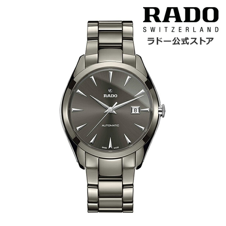 楽天市場】【ラドー 公式】 腕時計 RADO HyperChrome Automatic 