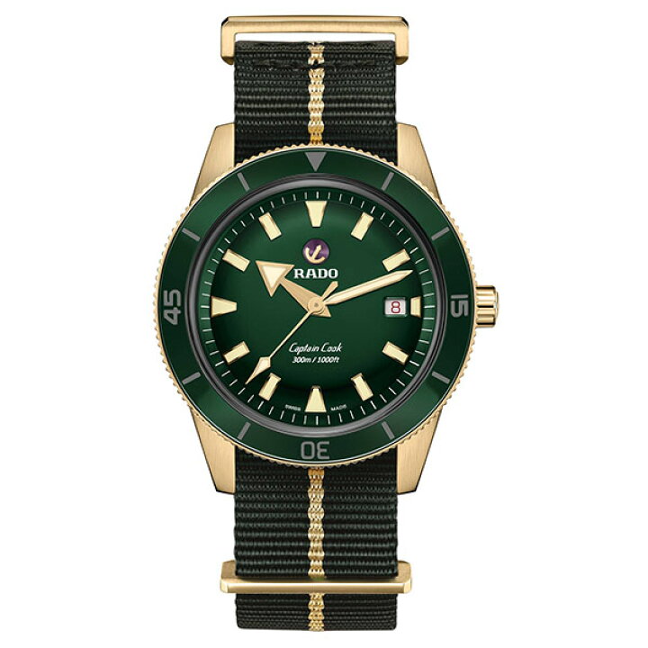 楽天市場】【ラドー 公式】 腕時計 RADO Captain Cook Bronze 
