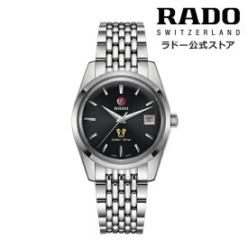 楽天市場 メンズ腕時計 ブランドラドー 腕時計 の通販