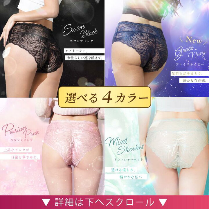 楽天市場】＼マラソン限定／MAX3000円OFFクーポン☆ 福袋 2026 ノン 
