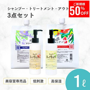 y11159܂łVKl50OFFN[|zzz Vv[  g[gg e1000mli3j+Iׂ 􂢗Ȃg[gg Zbg[ IC or N[ ] VR ێ 