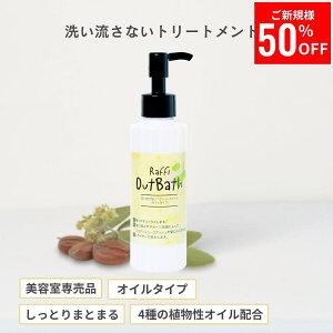 y11159܂łVKl50OFFN[|zzz 􂢗Ȃg[gg i IC^Cv /150mlj 炳 c Ƃ   ї L Tꔄ e AEgoX 