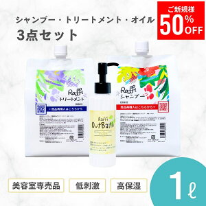 y11159܂łVKl50OFFN[|zzz tB[Vv[&g[gge1,000mli3j+􂢗Ȃg[gg(IC^Cv) 3_Zbg 炳 c Ƃ