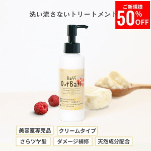 y11159܂łVKl50OFFN[|zzz 􂢗Ȃg[gg i N[^Cv /150mljAEgoX Ɩp g[gg Ƃ ܂Ƃ܂ ێ  L 