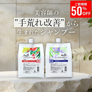 y11159܂łVKl50OFFN[|zzz Vv[g[gg1000mlZbg eꔄ Y mVR Tꔄi et  e lߑւ e  