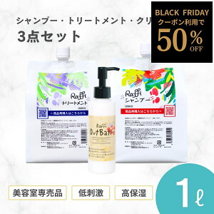 y2512܂łVKl50OFFN[|zzz tB[Vv[&g[gge1,000mli3j+􂢗Ȃg[gg(N[^Cv) 3_Zbg@eꔄ Y m