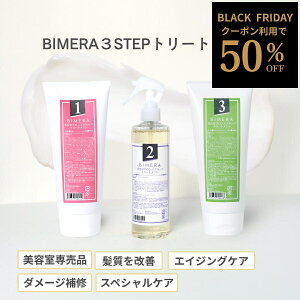 y2512܂łVKl50OFFN[|zzz BIMERAg[ggZbgiOwA4j eꔄi P wAPA } et  _[W C@WPA 