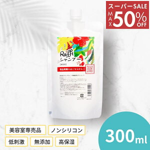 y11159܂2,800~1,400~z tB[ Vv[ 300mli1j et  e@ꔄi wAPA c n 炳 PA raffi h ێ   Y Ԃ 