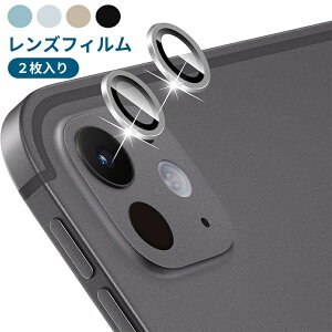 iPad Air 11C` 2024 YtB 2Zbg ACpbh iPad Air13C` 2024 Yی iPad Pro11 2024 iPad Pro13 JtB YtB YJo[ ^ O x[ Jo[ ی