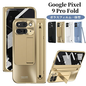 Google Pixel 9 Pro Fold P[X KXtB̌^ yt O[O sNZ9v tH[h P[X bL X^ht P[X yt KXtBt یtB yz_[ 
