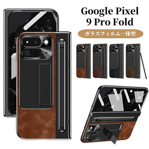 Google Pixel 10 Pro Fold P[X KXtBt yt O[O sNZ 10 v tH[h P[X Be[WU[X^ht Google Pixel 9 Pro Fold ㎿ یtB yz_[ J