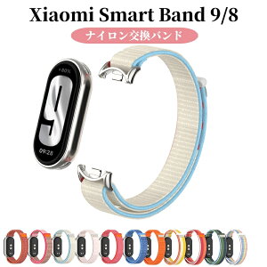 Xiaomi Smart Band 10 oh oh Xiaomi Smart Band 9 oh oh VI~ X}[goh10 _炩 ʋC Y fB[X X|[c Xgbv Xiaomi mi Band8 xg TCY