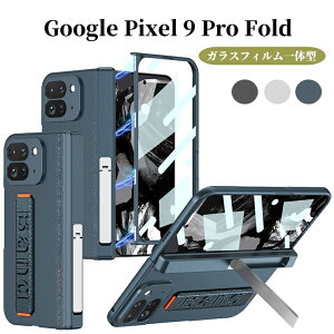 Google Pixel 10 Pro Fold P[X KXtB̌^ oht Google Pixel 9 Pro Fold Jo[ qWی O[O sNZ 10 v tH[h X^ht P[X nhwhfUC y 