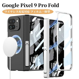 Google Pixel 9 Pro Fold P[X KXtB̌^ CX[dΉ Google Pixel 9 Pro Fold Jo[ qWی O[O sNZ9v tH[h X^ht P[X y KXtBt