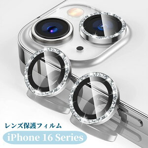 iPhone 16 YJo[ JtB iPhone 16 Pro YtB CXg[t P JJo[ ACtH16 iPhone16Plus JtB iPhone 16 ProMax ACtH16 v}NX XN